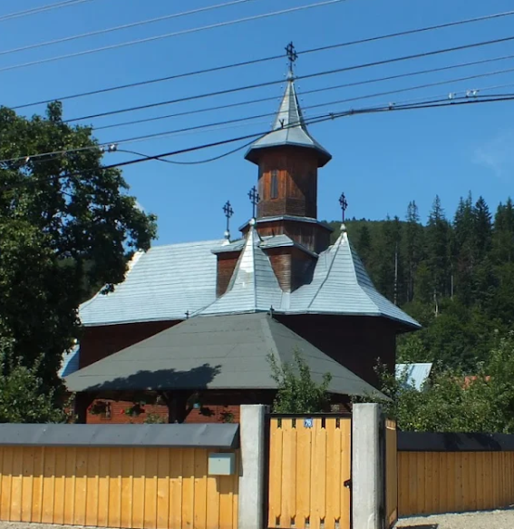 Biserica Sfântul Ilie Tezviteanul